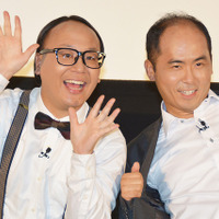 #トレエン斎藤さん、先月の給料は300万と暴露「夢の1000万を超えたい」 画像