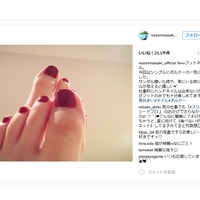 佐々木希、足先までの美しさに反響…「爪がダイヤモンドか宝石に…」 画像