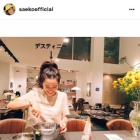 ここはカフェ?紗栄子、オシャレすぎな自宅公開する 画像