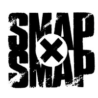#SMAP×SMAP、年内終了へ…放送20年の歴史に幕 画像