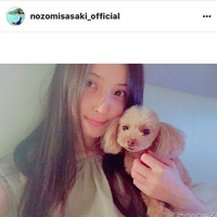 #佐々木希、すっぴん最強伝説...今夜もトイプー抱いて「お休みなさい」 画像