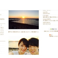 五十嵐圭＆本田朋子、海に浮かぶ夕日を背景にツーショット「とても綺麗でした」 画像