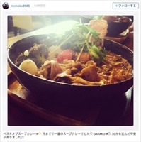 上田桃子「今までで一番のスープカレーでした」 画像