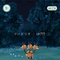 『ポケモンGO』ソフトバンクとワイモバイルショップ、ポケストップ&ジムに! 画像