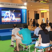 みなとみらいで野球観戦！横浜DeNAベイスターズバーチャルスタジアムに行ってきた 画像