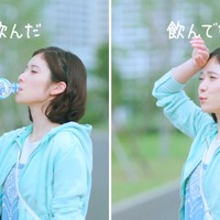 ふたりの松岡茉優が登場…アクエリアス ウォーター新CM 画像