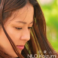 小泉ニロ初のオリジナルアルバムは9月16日リリース 画像
