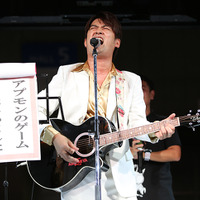 東京ゲームショウ…AMEMIYAの「冷やし中華」アプモンステージでギター暴走 画像