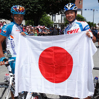 新城と別府が2016年五輪開催地を決するIOC総会に 画像