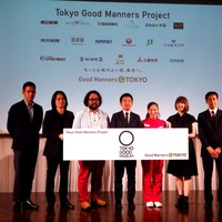 「そのマナーにもっと誇りを」東京グッドマナーを国内外へ発信…TGMP発足式 画像