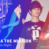 プーマ、大阪でナイトランイベント「PUMA THE MISSION」11月開催 画像