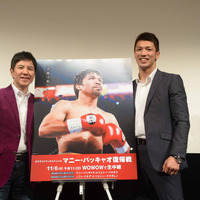 パッキャオ復帰戦予想、村田諒太「バルガスが番狂わせを起こす可能性も」…WOWOWが11月に生中継 画像