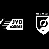 ナイキ、日本サッカーの強化＆育成をサポート「NIKE ACADEMY TOKYO」開始 画像