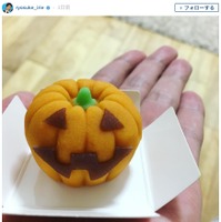 入江陵介、可愛らしいハロウィンの「#お饅頭」を食べる 画像
