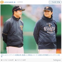 巨人、高橋由伸監督と二岡智宏打撃コーチの2ショットを公開 画像