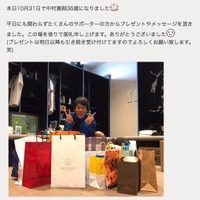 川崎フロンターレ・中村憲剛が誕生日「36歳になっても現役でプレーしてるなんて…」 画像