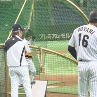 侍ジャパン、大谷翔平や鈴木誠也らの打撃練習を動画で公開…強化試合に向けて 画像