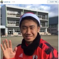 香川真司「皆さん良いクリスマスを」…ファンへのメッセージ動画を公開 画像