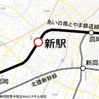 あいの風とやま鉄道の高岡新駅が着工 2018年春に開業 画像