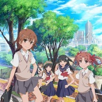 年末年始「アニメ一挙放送」まとめ！「超電磁砲S」「ハルヒ」や新海誠作品も 画像