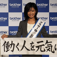 就活女子!? 政界進出!? 小島瑠璃子「違う違う違う、出馬しないから！ないないっ！」 画像