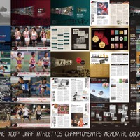 名勝負や選手を振り返る「日本陸上競技選手権100回記念誌」を限定発売 画像