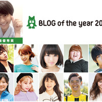 小林麻央のブログ「KOKORO.」がBLOG of the year 2016最優秀賞を受賞 画像
