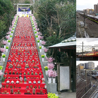 ひな人形3万体彩る勝浦の恒例祭…異色の特急・快速が輸送 画像