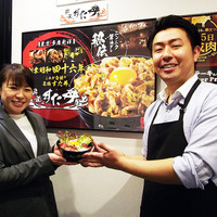 清宮も斎藤もラミレスも喰らう「すた丼」に春限定新メニュー 3/1より 画像