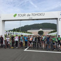 自転車イベント「ツール・ド・東北 2017」9月開催…エントリーが先着方式に 画像