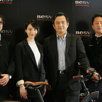 ベスビーが日本法人設立…日本におけるeバイク市場に本格参入 画像