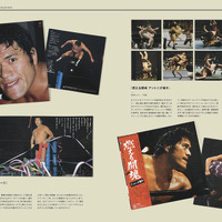 プロレス実況アナウンサー・清野茂樹が入場曲を語る『1000のプロレスレコードを持つ男』発売 画像