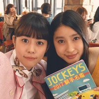 高畑充希＆土屋太鳳、イケメンジョッキー探しで大盛り上がり！UMAJOムービー公開 画像