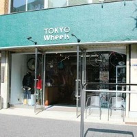 欧州チームウェア販売のエアロ・アズールが実店舗販売へ 画像