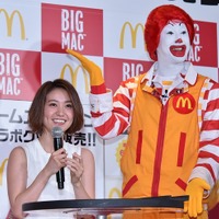 大島優子、ドナルドにツボる…「カズレーザーさんじゃないですよね?」 画像