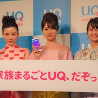 深田恭子・多部未華子・永野芽郁が語る美の秘訣とは? 画像