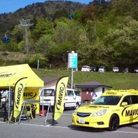 ニュートラルメカのマビックがMTB大会もサポート 画像