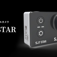 ネイティブ4K解像度を実装した80gのウェアラブルカメラ「SJCAM7 STAR」予約販売開始 画像