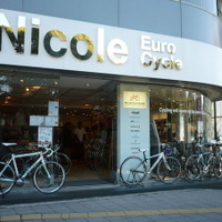 欧州チームジャージがNicole EuroCycleで販売を開始 画像