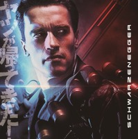 『ターミネーター2』が3D技術で生まれ変わる!全世界最速公開決定 画像