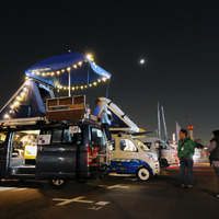 日没後まで展示する「お台場キャンピングカーフェア」開催 画像