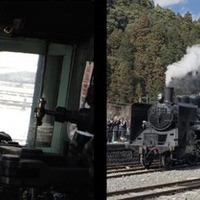 元西武E31形の添乗体験など…大井川鐵道「SLフェスタ」今年も開催 10/21～22 画像