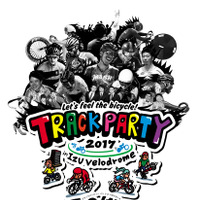 フェス型自転車イベント「TRACK PARTY」開催…自転車競技とエンターテイメントを融合 画像