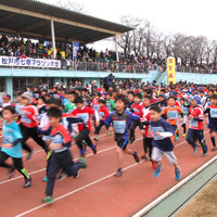 ネットタイム導入！「松戸市七草マラソン大会」1月開催 画像