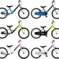 トレーニング用バイクから自転車にチェンジできる「キッカーグランデ」発売 画像