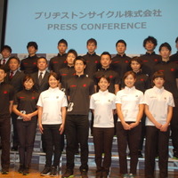 東京五輪でメダル期待の「TEAM BRIDGESTONE Cycling」発足！「このチームは間違いなく日本一のチーム」と選手も自信 画像