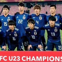 【速報】U-23日本代表、北朝鮮に3-1で勝利！またもDFが得点、全ゴールを映像で 画像