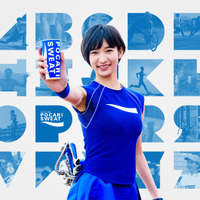 ポカリガール・小貫莉奈が東京マラソンを応援！「東京サプライ少女」公開 画像