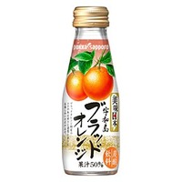 美味日本 宇和島ブラッドオレンジ発売　 画像