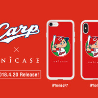 カープ坊やをデザインしたiPhoneケース限定発売 画像